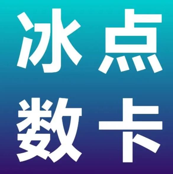qq业务自助下单网站